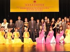 សកម្មភាពរំលឹកខួបទិវាបុណ្យជាតិ វៀតណាមទី២កញ្ញានៅឯបរទេស។